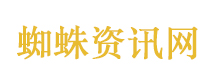 郭敬明 月鳞绮纪